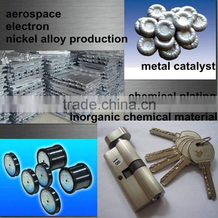 Best12Z Good Quality New Coming Contain Sulfur Nickel Pellets