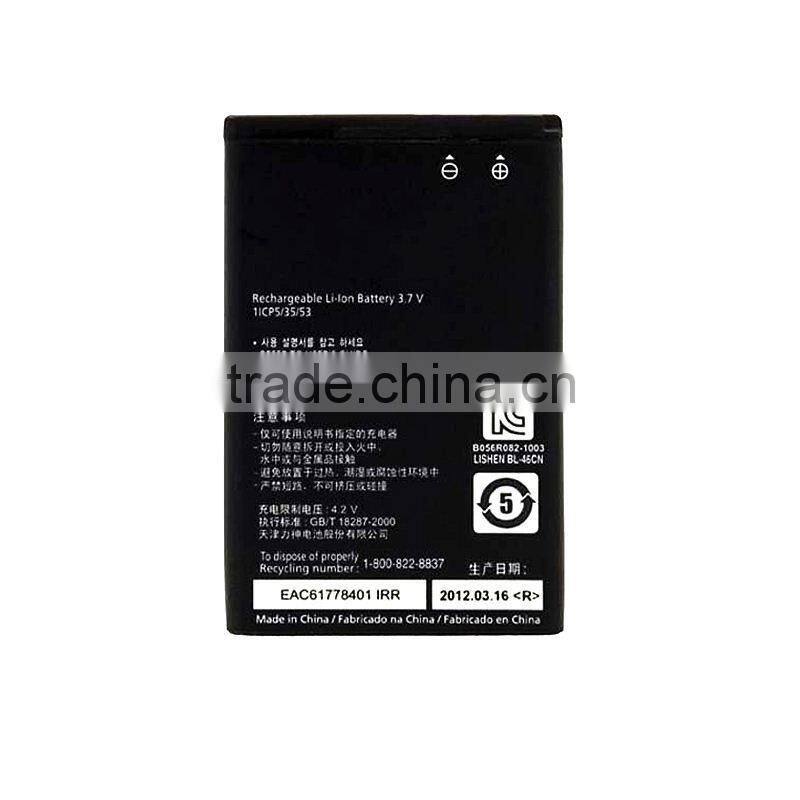 for lg A340 battery