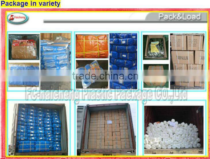ready made tarpaulin for dryer