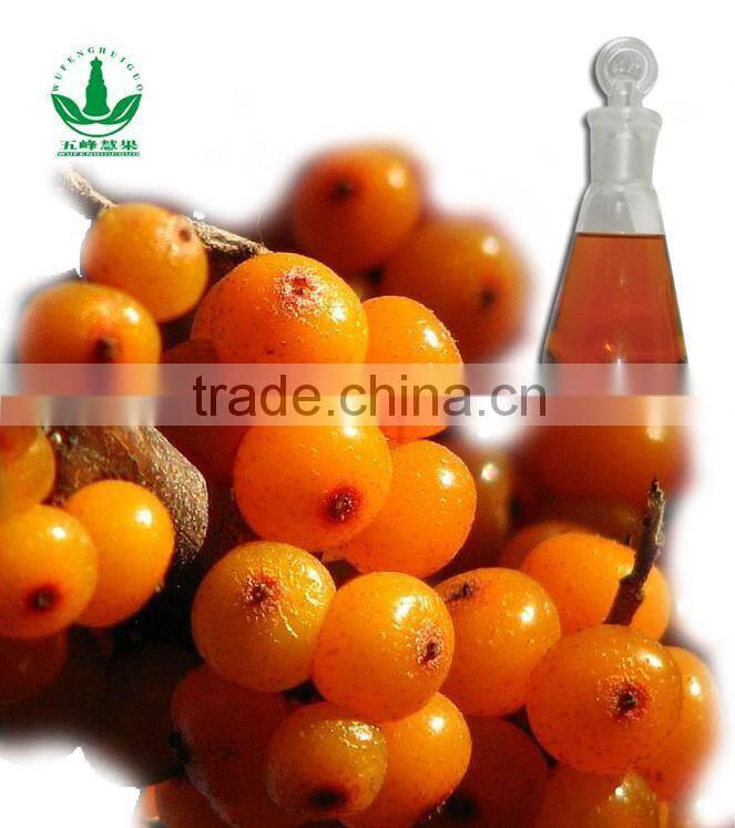 The Top Quality Sea buckthorn Berry seed Oil / seabuckthorn fruit oil