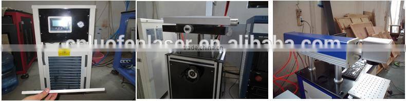 PHILICAM YAG 50w 75w 100w cheap yag laser marking machine/yag metal laser markers