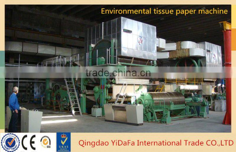 ZSW type horizontal hydrapulper machine for paper making