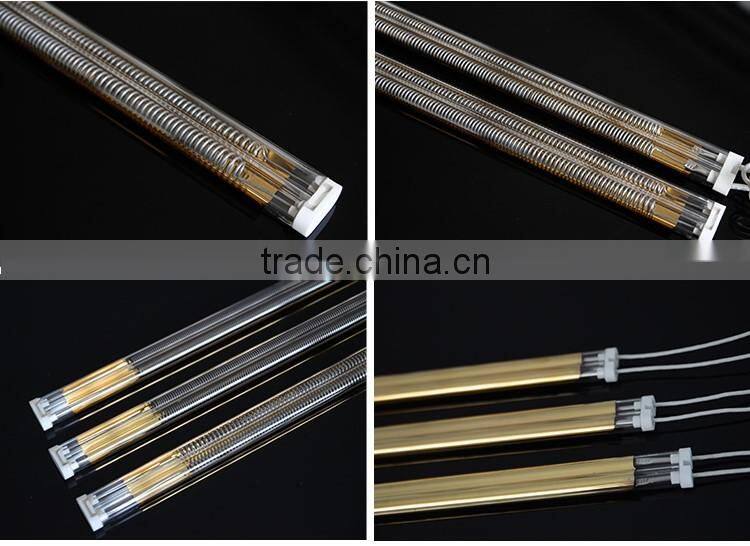 UVIR Medium Wave Twin Tube Infrared Heating Lamp