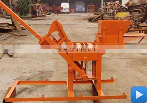 QMR2-40 small scale manual clay brick making machine