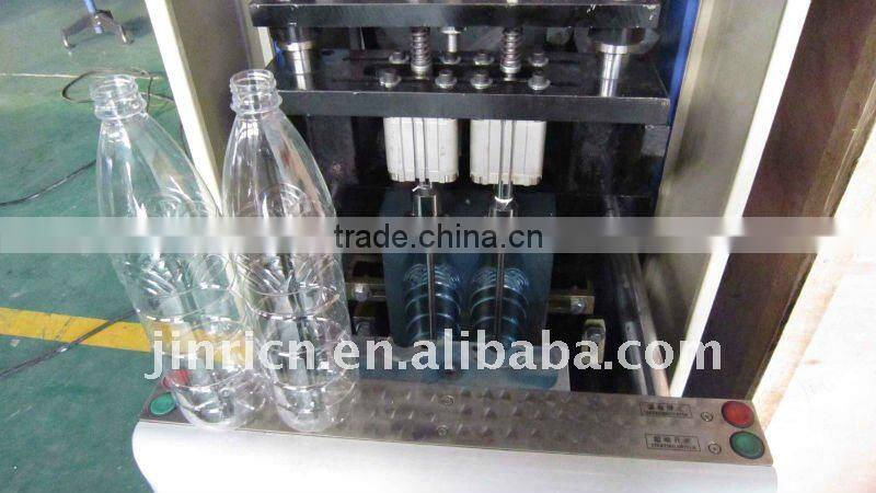 PET bottle making machine