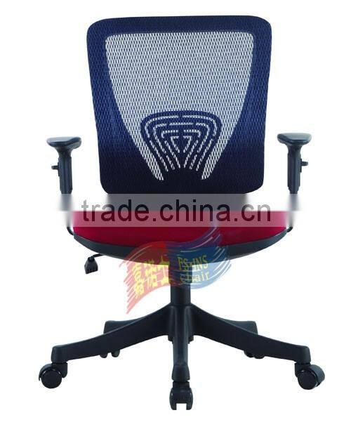 Black swivel office working chair/mesk task chair with castors