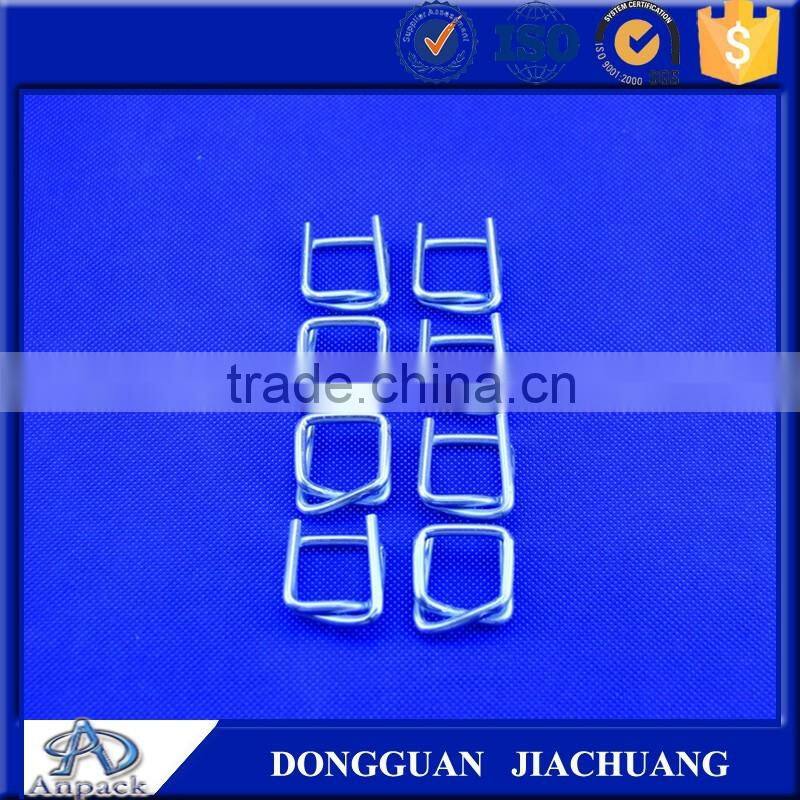 50mm transportation strapping polyester