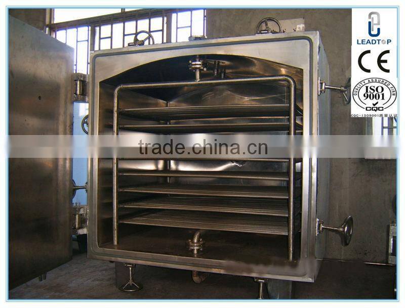 FZG-12 Vacuum Dryer