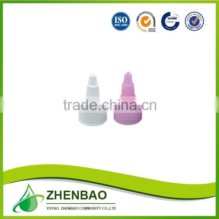 20/410 24/410 28/410 metal cap for bottle, aluminium disc top cap