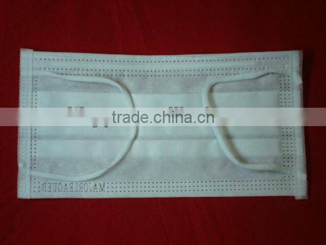nonwoven medical disposable face mask