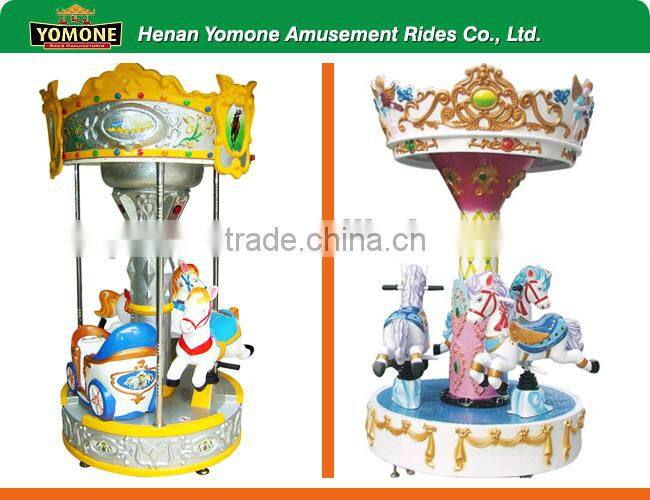 Alibaba china supplier new products amusement carousel ride games kidde swing horse ride playground equipment for sale