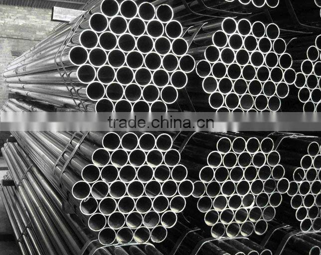 200mm seamless steel pipe tube