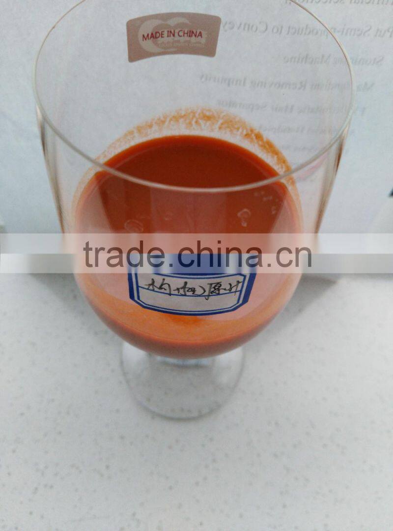 Dried Chinese red gojiberry