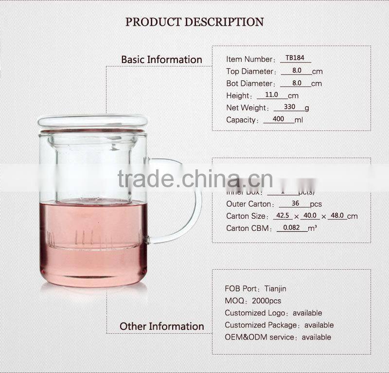 400ml high quality borosilicate glass tea cup with lid with strainer TB184
