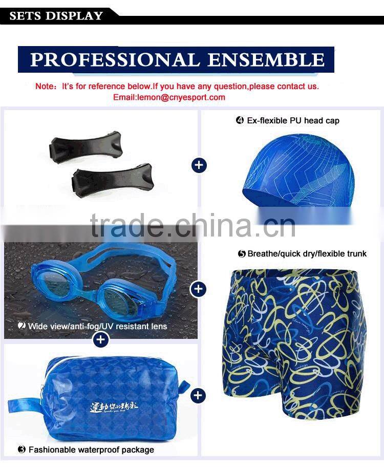 EU pro-environmental water proof swim goggle with free ear plug swim goggle