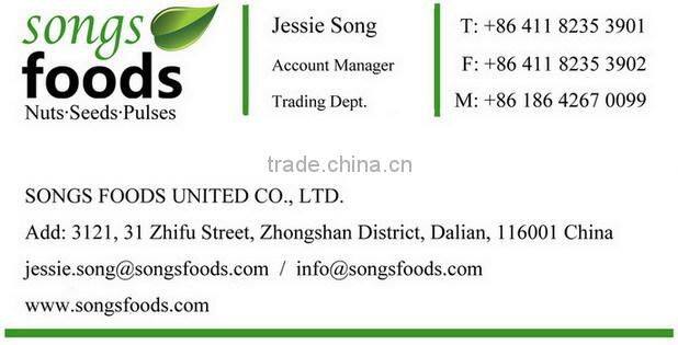 Shine Skin Pumpkin Seeds Kernel With Top and High Quality