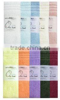 Reliable and Soft Convenient Bath Towel "air kaol" with multiple functions made in Japan