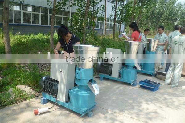 wood pellet mill machine