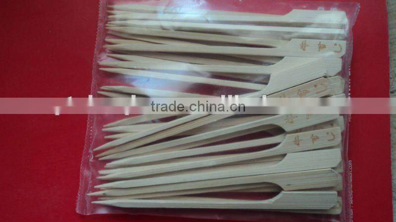18cm disposable bamboo flat skewer for BBQ