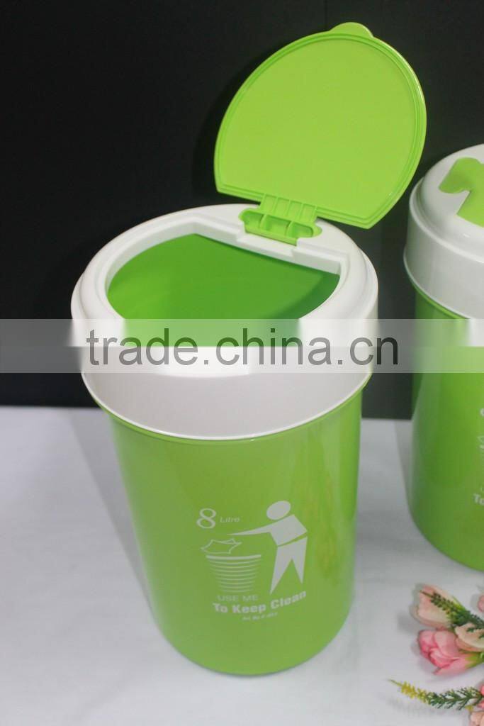 Colourful Open Top 8 liter Plastic Dustbin. Suitable to be used as Office Dustbin, Toilet Dustbin, Sanitary Dustbin