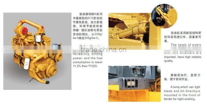 SHANTUI Bulldozer SD22 Bulldozer