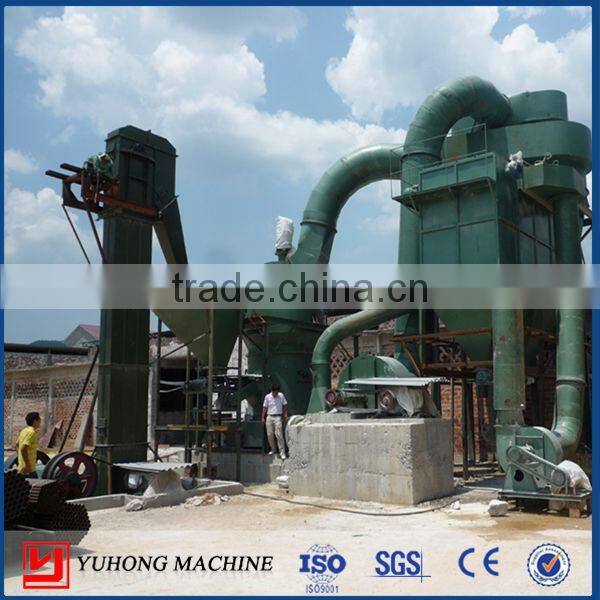 China Manufacturers YUHONG Coal Ultra Fine Grinding Mill Machine Sale For More than 20 Years