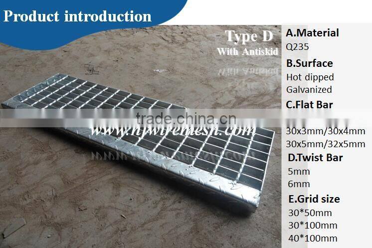 2016 Best price hot dip galvanized steel grating/Steel Grating Panel(Guangzhou Factory)