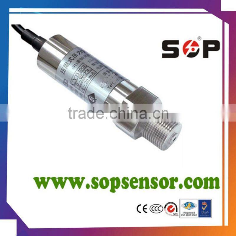 Volume measuring voltage output china ip65 sensor