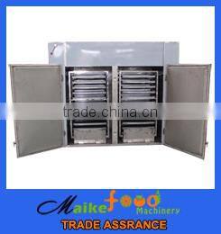 2015 new arrival Industrial food dehydrator, fruit dehydrating machine
