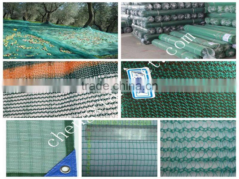 olive harvest net ,agriculture net for sale