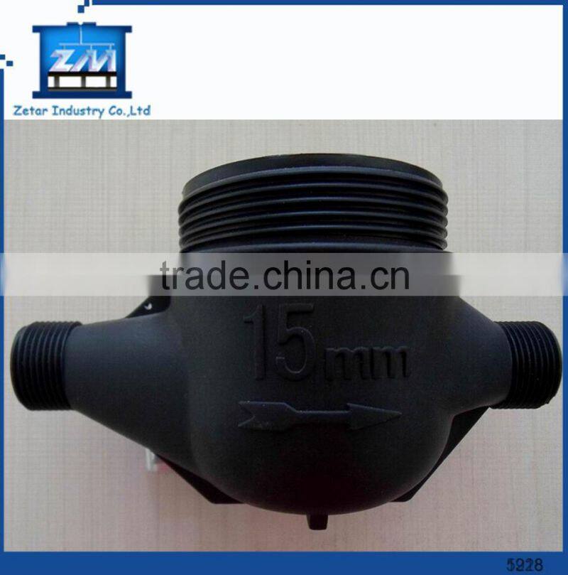 Professional Home Appliances Plastic Injection Molding Factory