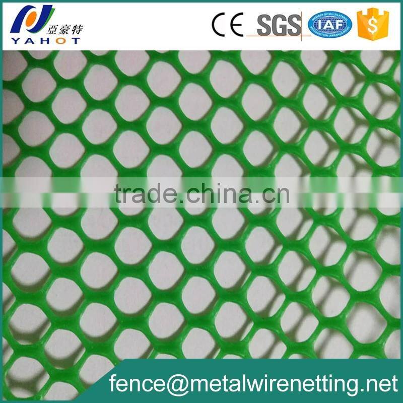 1/4'' 1/2'' Thailand Pvc Mesh