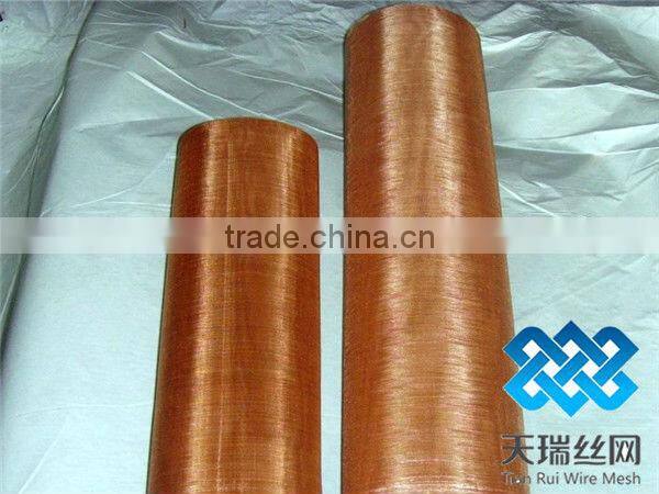 Fine pure copper mesh (99.8% high purity)