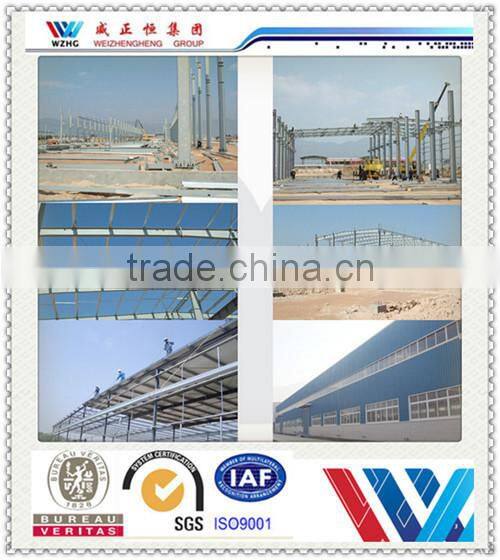 steel structure warehouse/greenhouse prefabricated/steel warehouse building