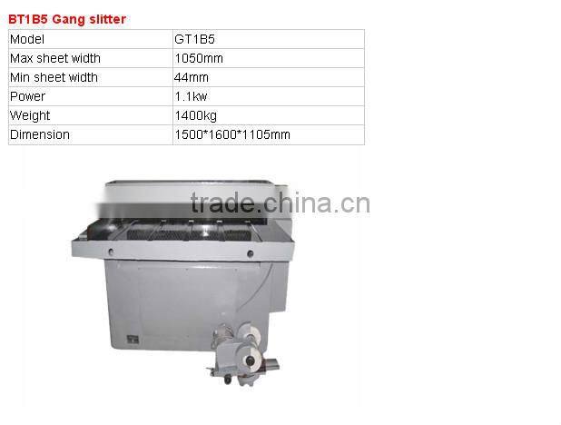 Complete producing equipments for 1-5L round metal tin can