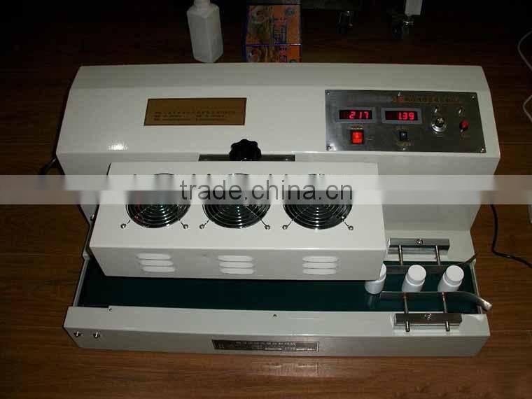 GLF-1800 Automatic Induction Packaging Machinery