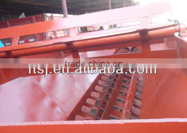 Doule groove rinsing tank