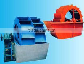 Hot sale , High-efficient Sand Washer Machine for Pebble