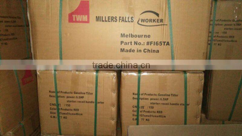 cultivator eqipment 7.0HP motor engine