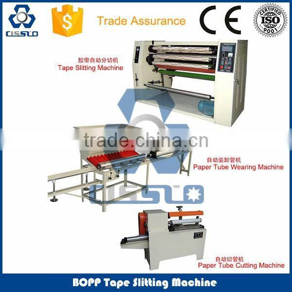 CE STANDARD BOPP CRYSTAL ADHESIVE TAPE SLITTING MACHINE
