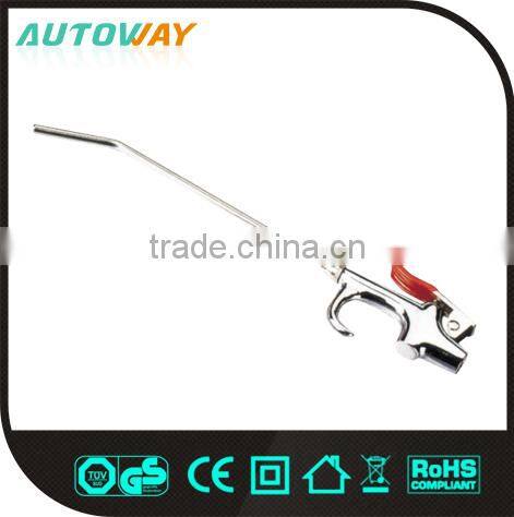 300mm Nozzle Air Gun