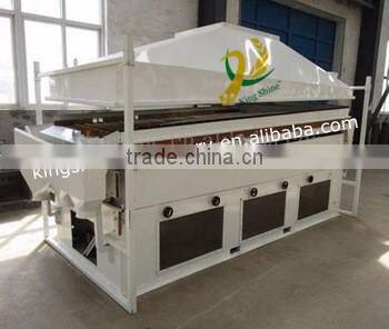 Seed gravity purifier