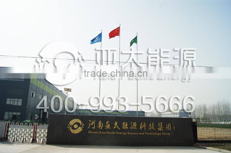 waste vegetable oil waste oil to biodiesel biodiesel machine for sale