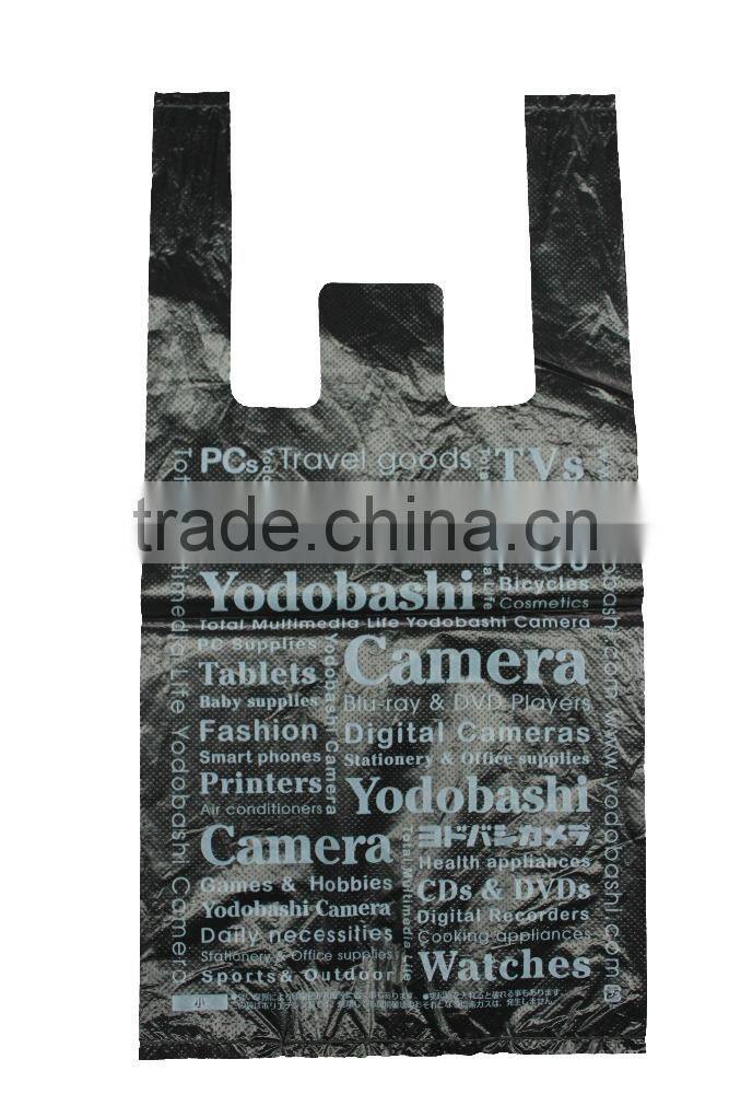wholesale garbage plastic bags