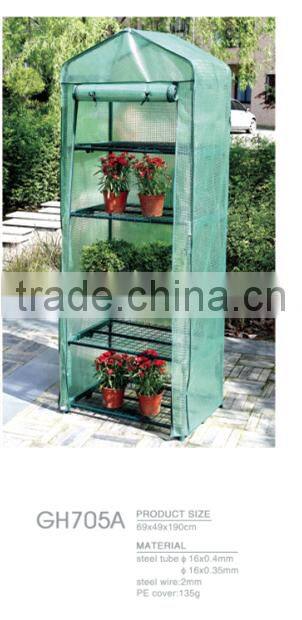 heavy duty greenhouse/ heavy duty greenhouse kits / herb garden greenhouse