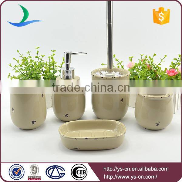 Modern Art Design Bathroom Set With Toilet Brush Holder