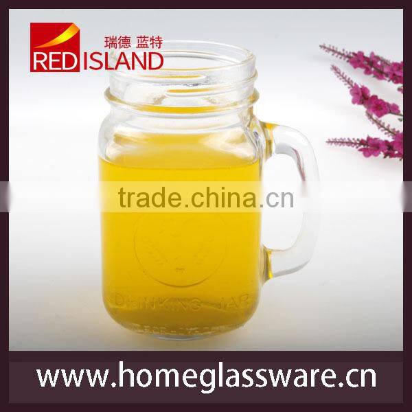 600ml glass mason jar with handle for beverage with cap and straw