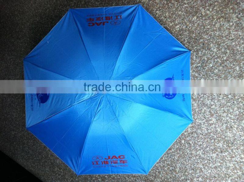 Custom Bottle Umbrella