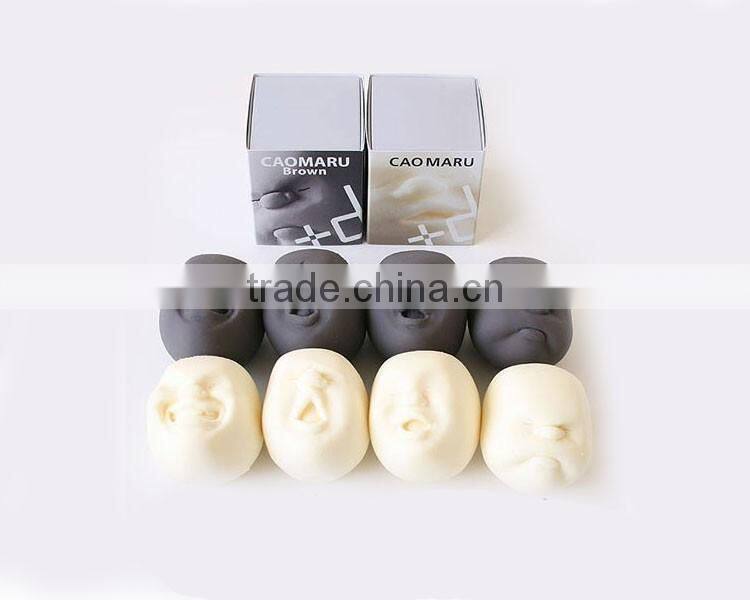 2017 new design soft material human face stress ball for release stress