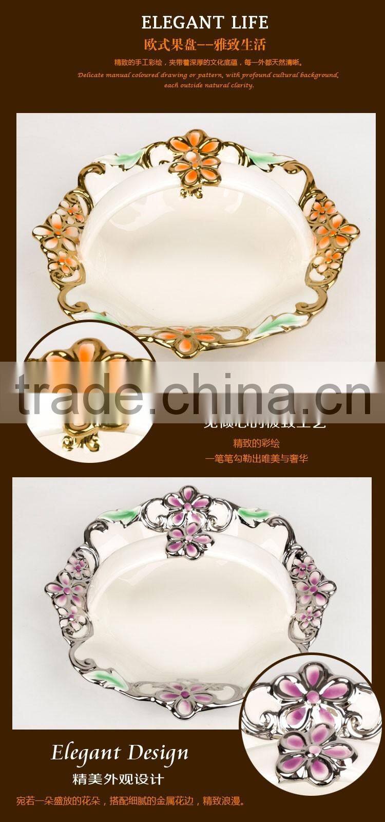 European porcelain fruit dish, stock ceramic dry fruit dish